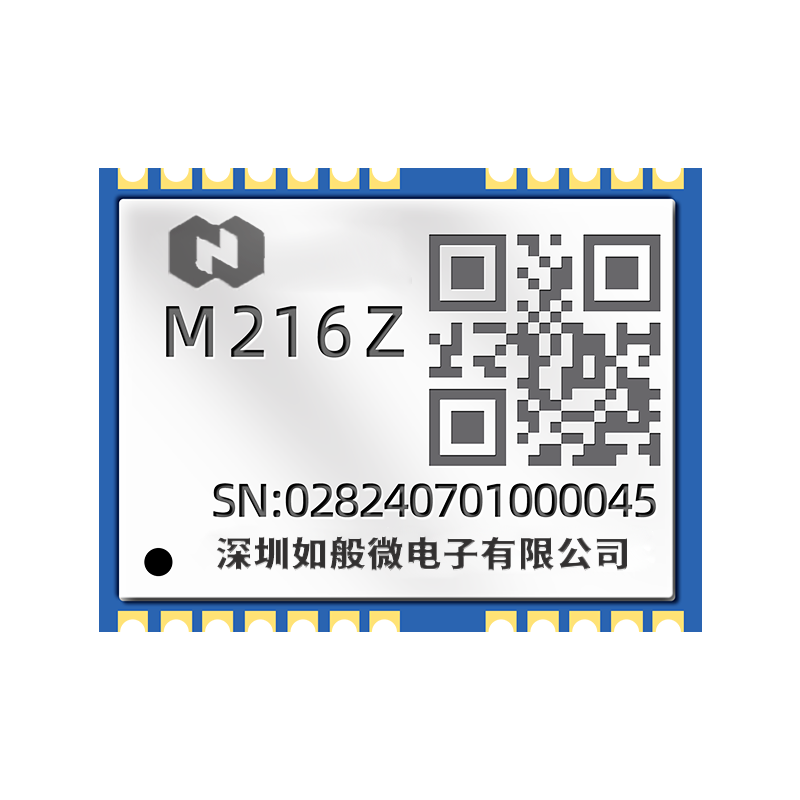 定位模组M216Z
