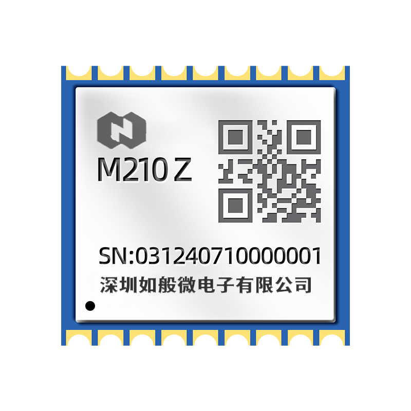 定位模组M210Z