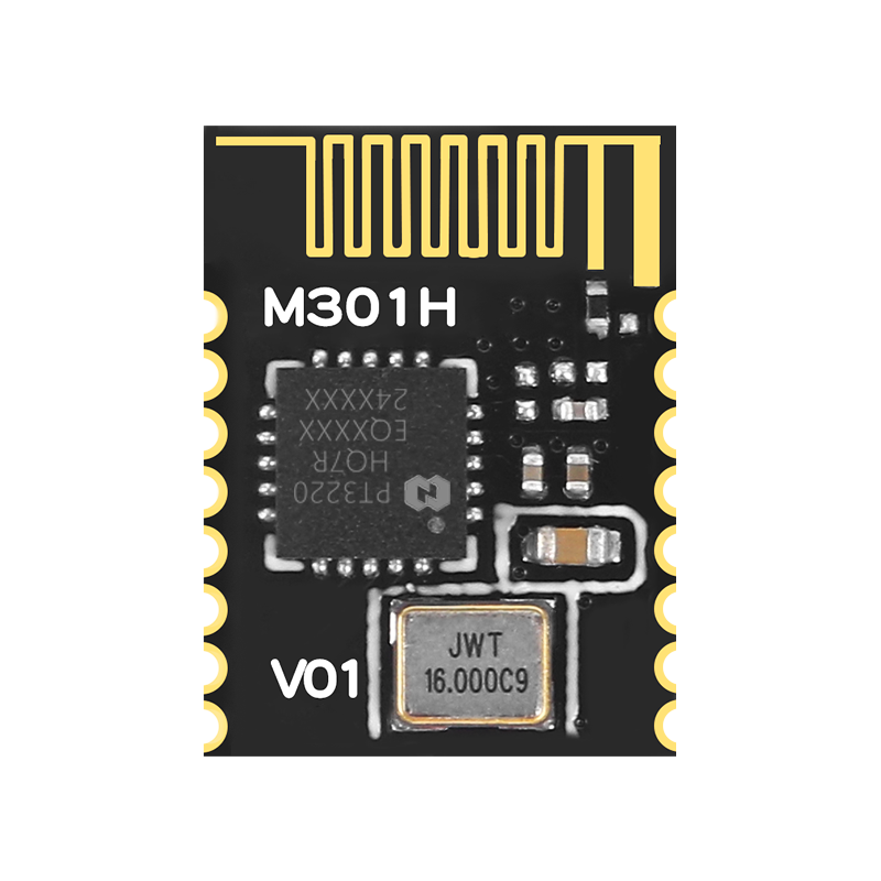 蓝牙模组M301H